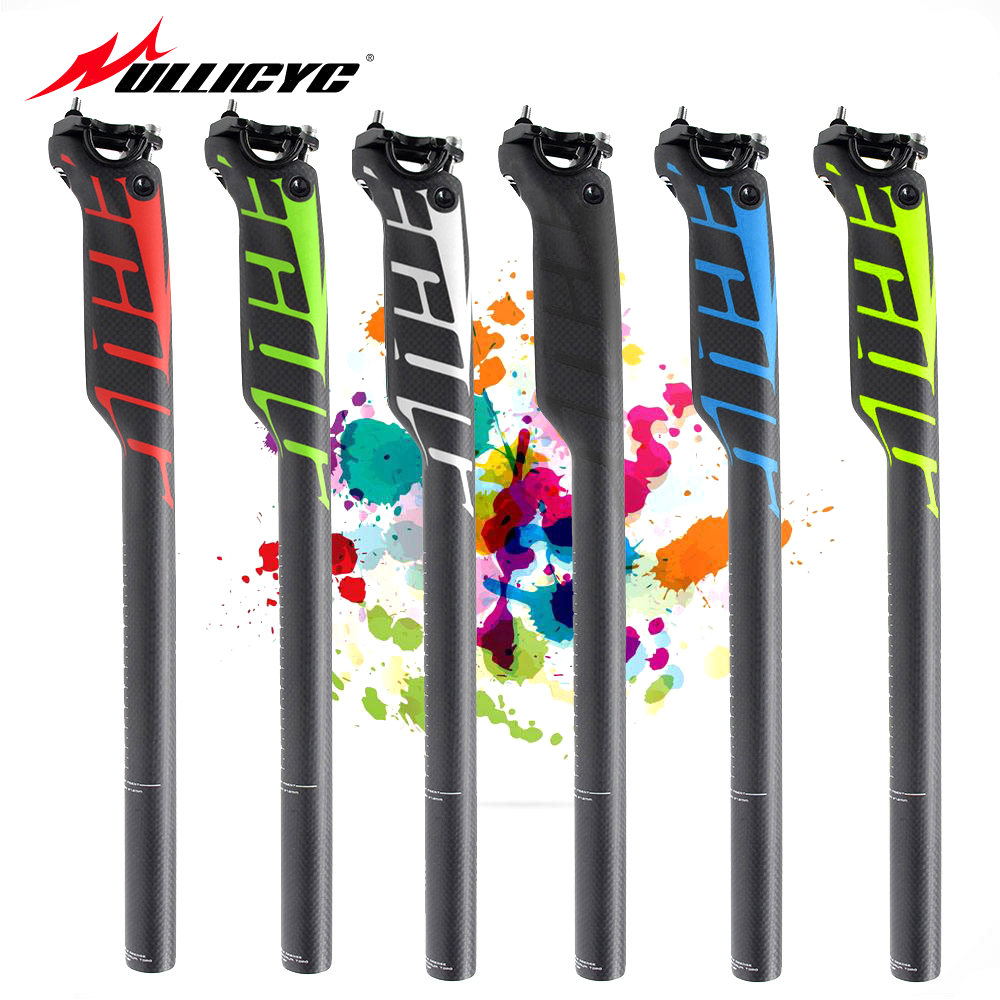Carbon Seatpost 27.2 31.6 Offset - عمود مقعد دراجة ULLICYC من الكربون