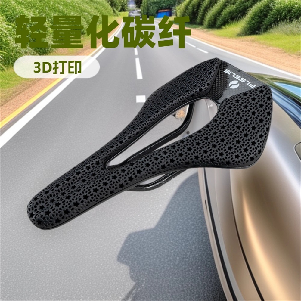 Carbon Saddle 3D Printed Honeycomb - مقعد دراجة هوائية بتصميم خلية النحل