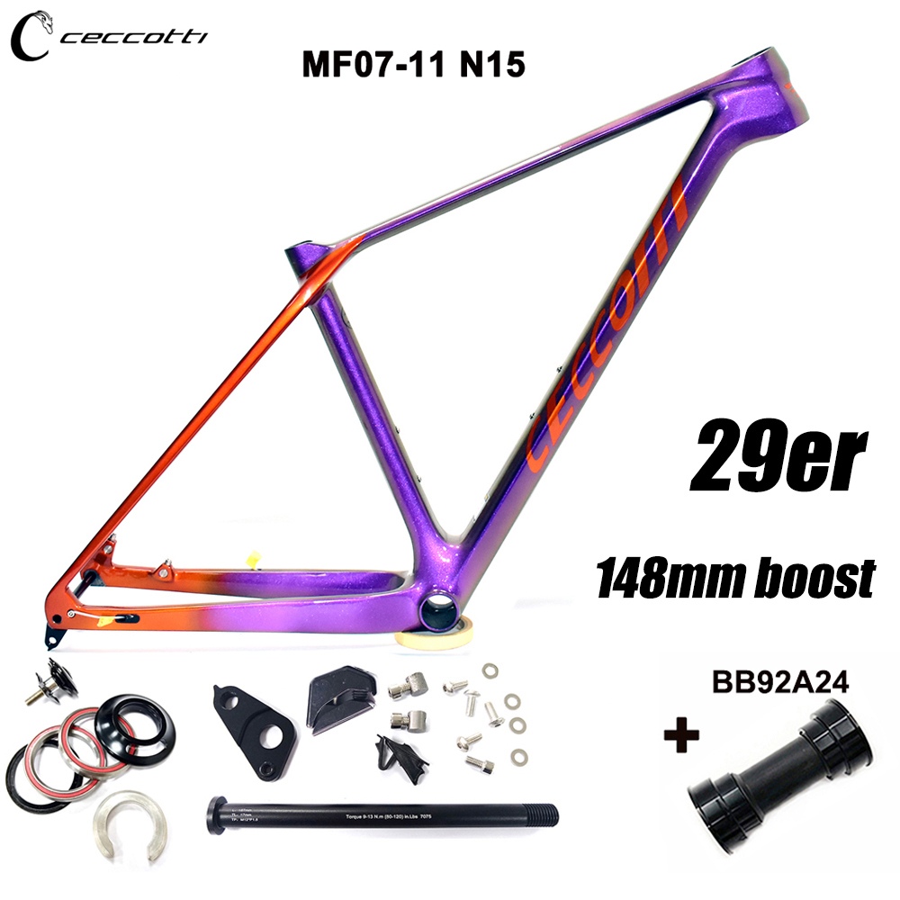Carbon Mountain Bike Frame 29Er Boost - إطارات دراجات جبلية 29er MTB هارد