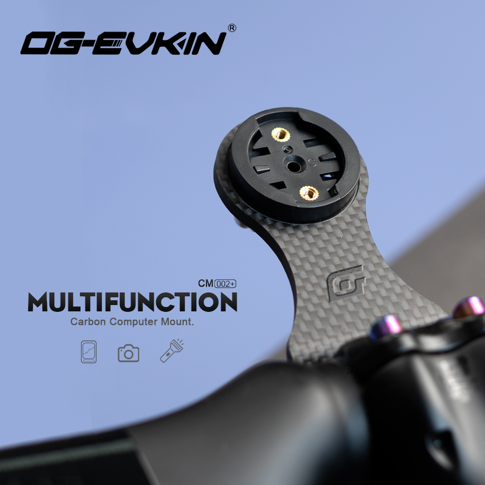Carbon Fiber Road Bike Frame Aero - حامل كمبيوتر للدراجات من OG-EVKIN CM-02+