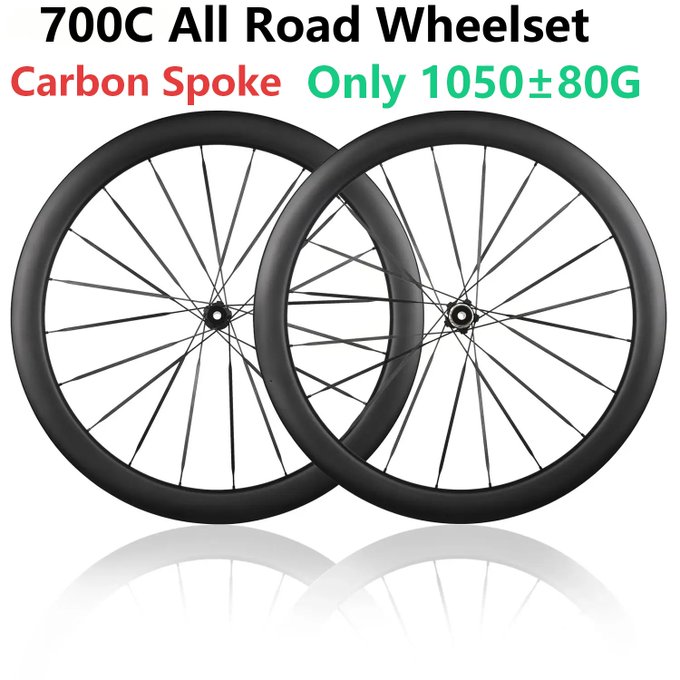 Gravel Bike Wheelset Carbon 700C - عجلات كاربون بيم كربون سبوك للطرق