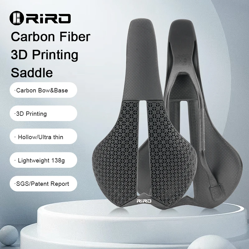 Carbon Saddle 3D Printed Honeycomb - سرج دراجة خفيف للغاية مع طباعة