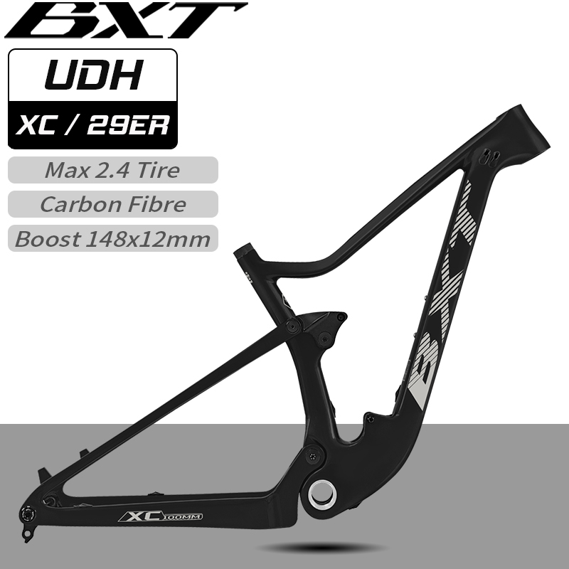 Carbon Mountain Bike Frame 29Er Boost - إطار دراجة جبلية BXT 29er T1000