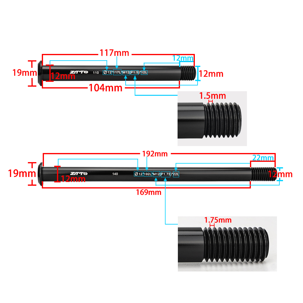 ذراع محور العجلة الخلفية للدرا - مراجعة Bike Thru Axle Lever 12X142 وسعره