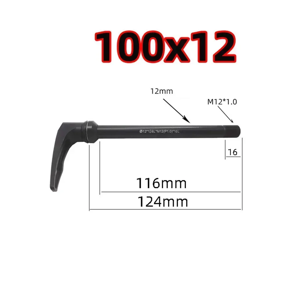 الجبهة الخلفية دراجة رمح من خل - مراجعة Bike Thru Axle Lever 12X142 وسعره