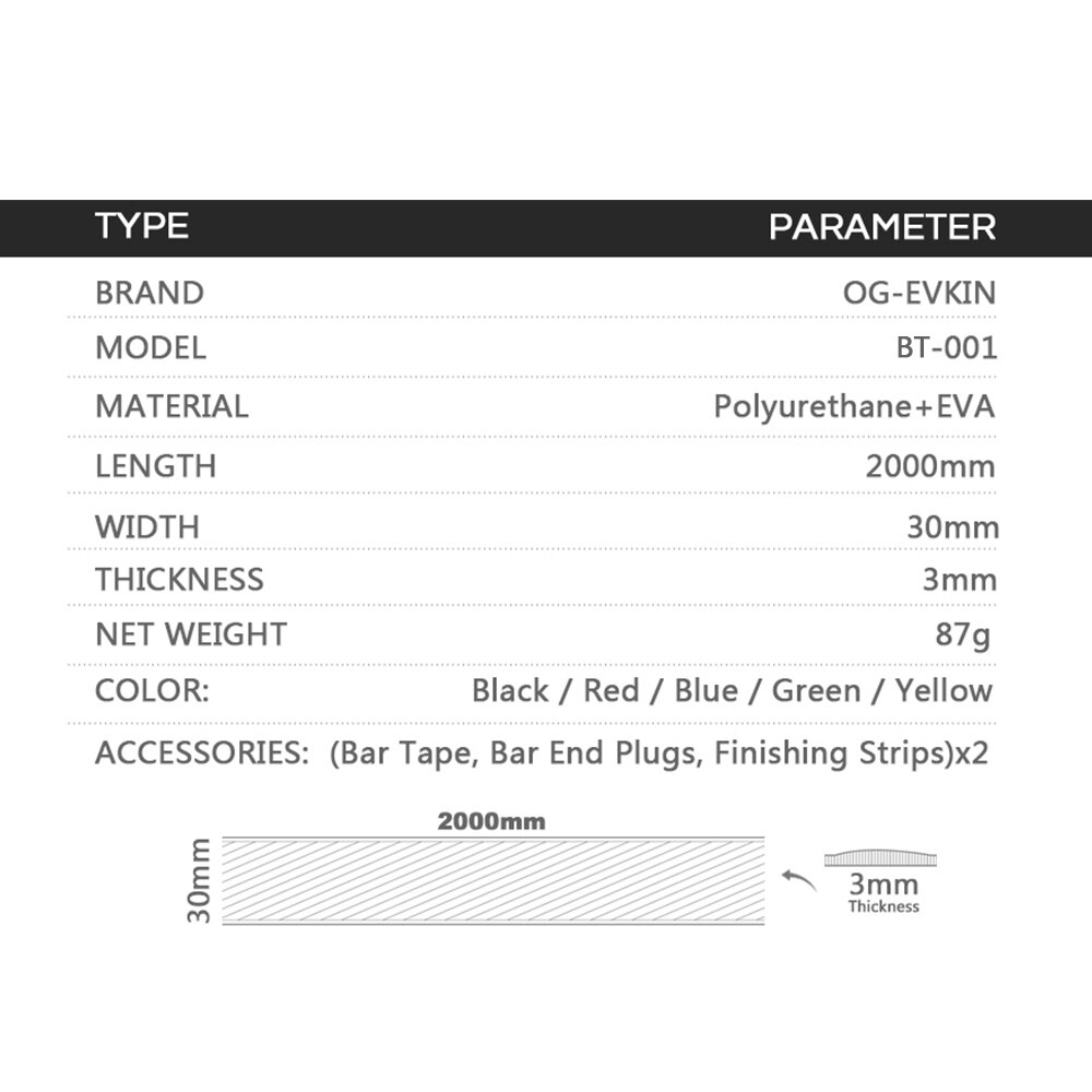 إكسسوارات مقود بشريط شريط إسقا - مراجعة Gravel Bike Wheelset Carbon 700C وسعره