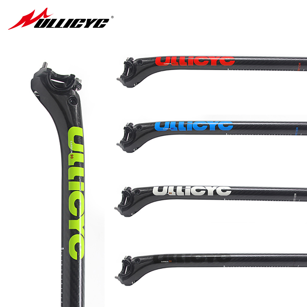 ULLICYC Seatpost الكربون 3K نس - مراجعة Carbon Seatpost 27.2 31.6 Offset وسعره