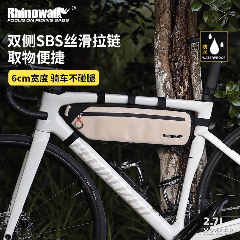 حقيبة إطار الدراجة المثلثة الش - مراجعة Gravel Bike Frame Bag Bikepacking وسعره