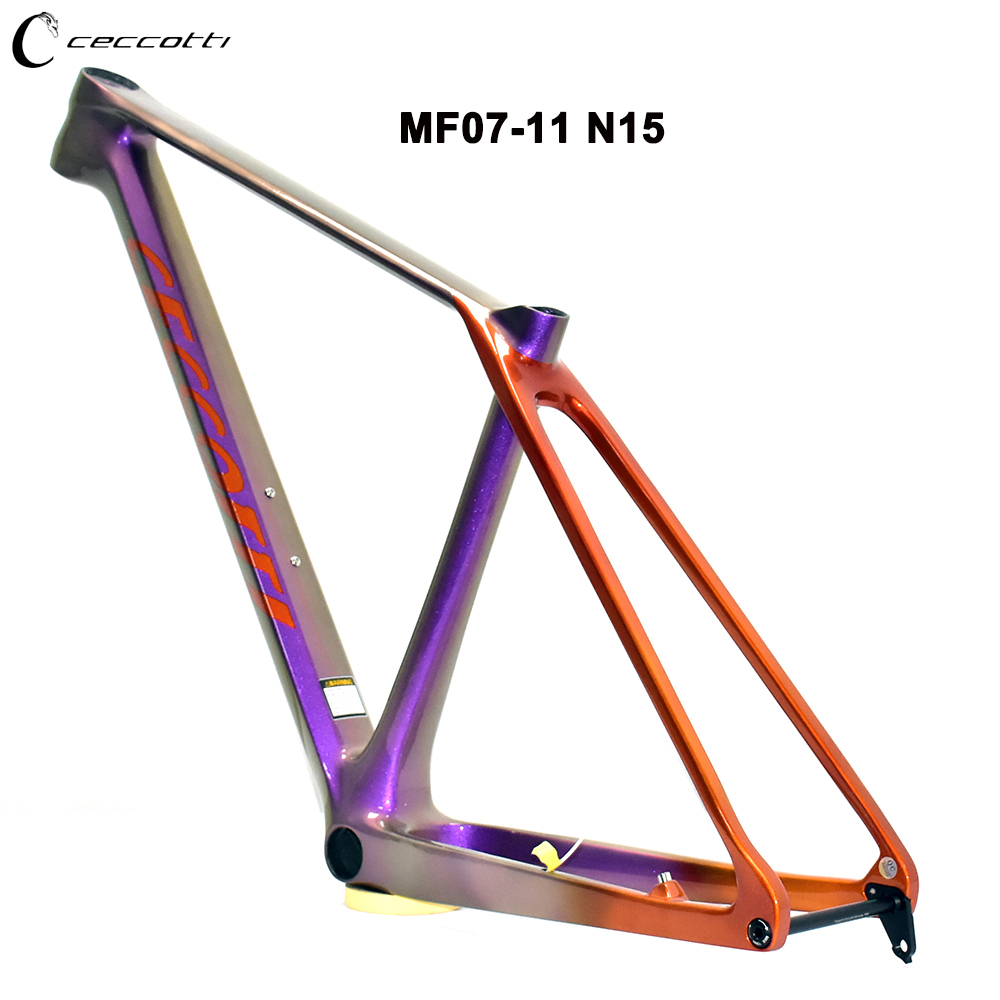 إطارات دراجات جبلية 29er MTB ه - مراجعة Carbon Mountain Bike Frame 29Er Boost وسعره