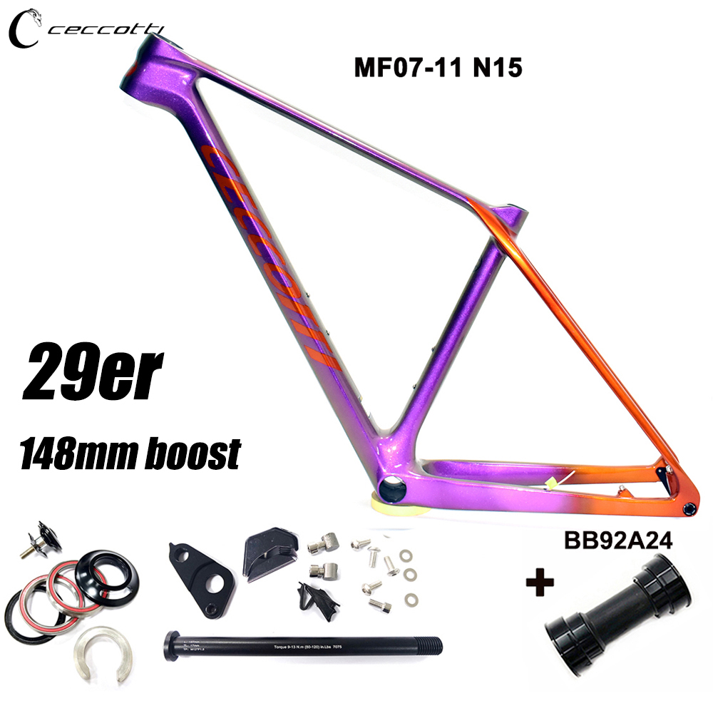 إطارات دراجات جبلية 29er MTB ه - مراجعة Carbon Mountain Bike Frame 29Er Boost وسعره