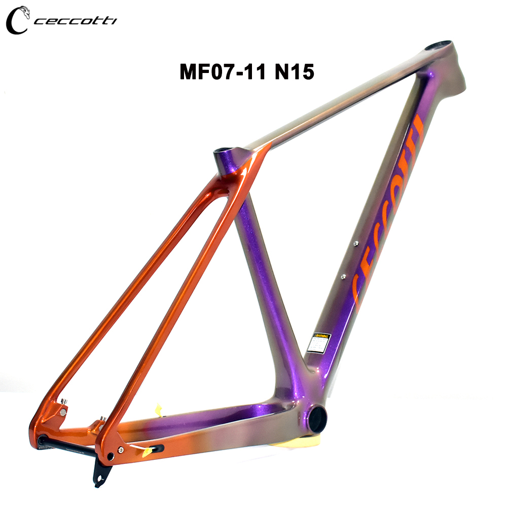إطارات دراجات جبلية 29er MTB ه - مراجعة Carbon Mountain Bike Frame 29Er Boost وسعره