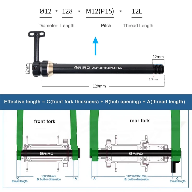 محور دراجة RIRO Thru Axle مقاس - مراجعة Bike Thru Axle Lever 12X142 وسعره