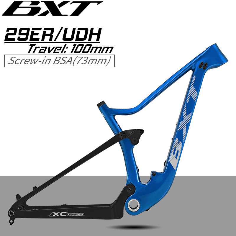 إطار دراجة جبلية BXT 29er كامل - مراجعة Carbon Mountain Bike Frame 29Er Boost وسعره