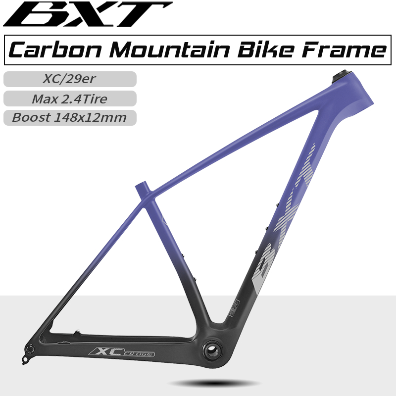 إطار دراجة جبلية من الكربون BX - مراجعة Carbon Mountain Bike Frame 29Er Boost وسعره