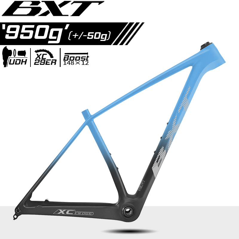إطار دراجة جبلية من الكربون BX - مراجعة Carbon Mountain Bike Frame 29Er Boost وسعره