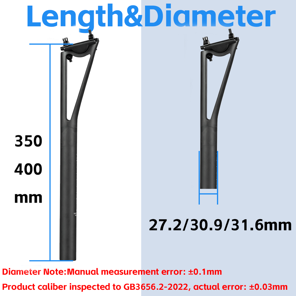 عمود مقعد ELITAONE T800 من الك - مراجعة Carbon Seatpost 27.2 31.6 Offset وسعره
