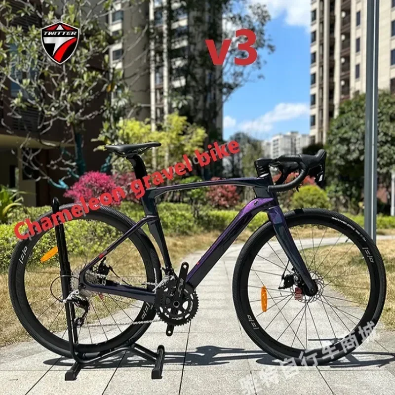 دراجة TWITTER GRAVEL V3 105/R7 - مراجعة Carbon Gravel Frame Disc Brake 700C وسعره