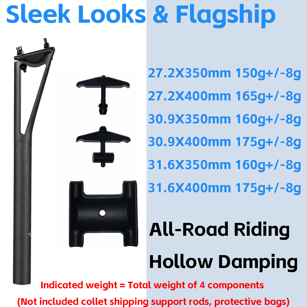 عمود مقعد دراجة ELIATONE T800  - مراجعة Carbon Seatpost 27.2 31.6 Offset وسعره