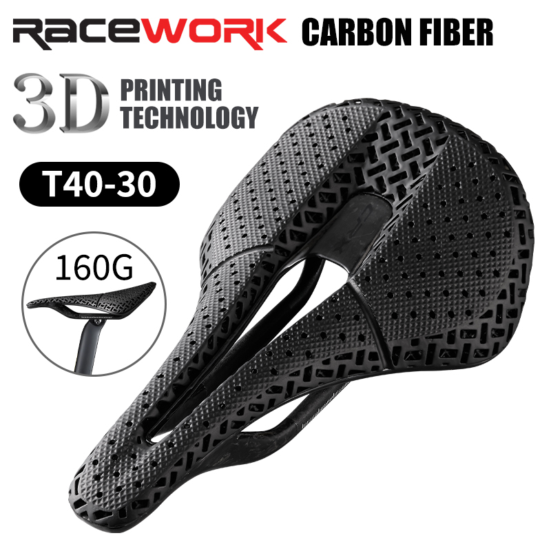 سباق ثلاثية الأبعاد مطبوعة درا - مراجعة Carbon Saddle 3D Printed Honeycomb وسعره