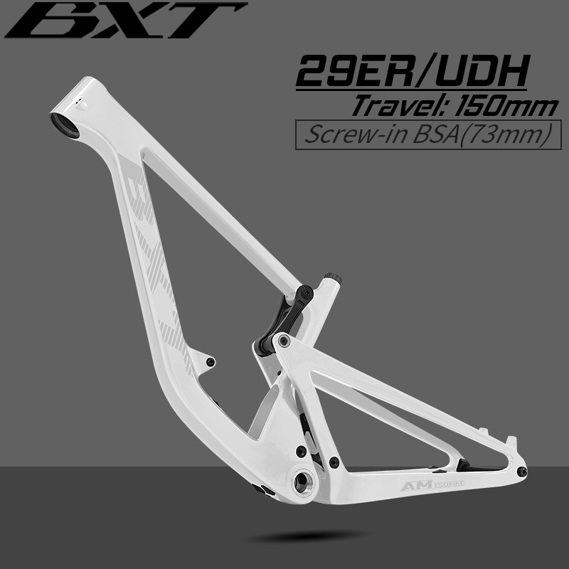 إطار دراجة هوائية من الكربون B - مراجعة Carbon Mountain Bike Frame 29Er Boost وسعره