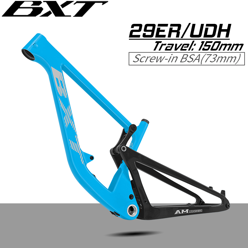 إطار دراجة هوائية من الكربون B - مراجعة Carbon Mountain Bike Frame 29Er Boost وسعره