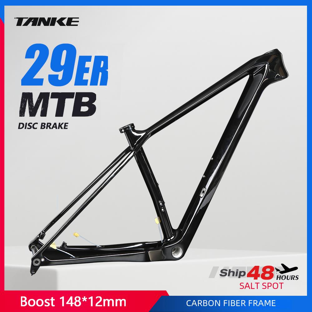 إطار دراجة جبلية كربونية TANKE - مراجعة Carbon Mountain Bike Frame 29Er Boost وسعره