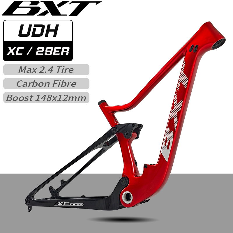 إطار دراجة جبلية BXT 29er T100 - مراجعة Carbon Mountain Bike Frame 29Er Boost وسعره