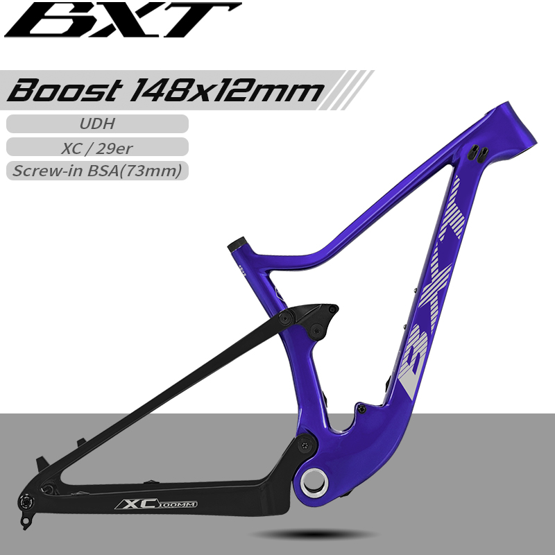 إطار دراجة جبلية BXT 29er T100 - مراجعة Carbon Mountain Bike Frame 29Er Boost وسعره