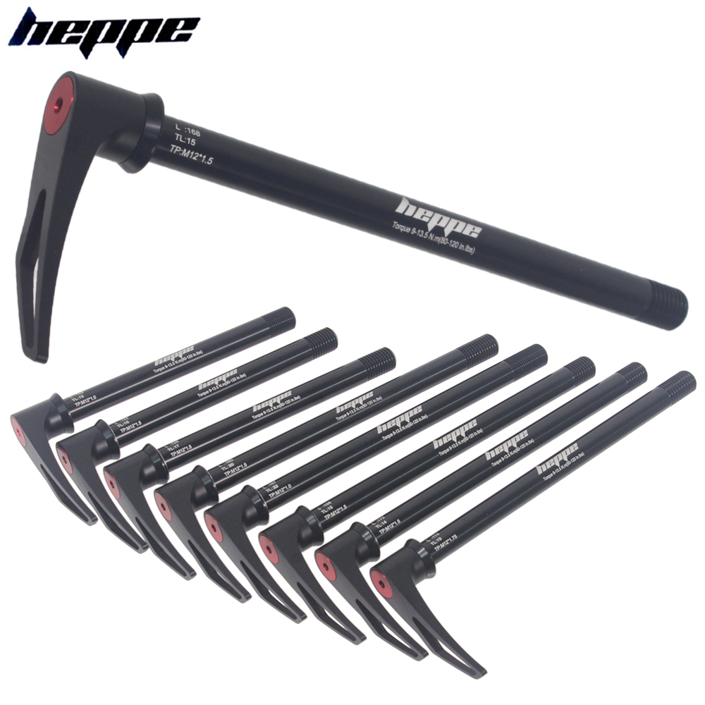 محور عجلة دراجة هوائية HEPPE M - مراجعة Bike Thru Axle Lever 12X142 وسعره